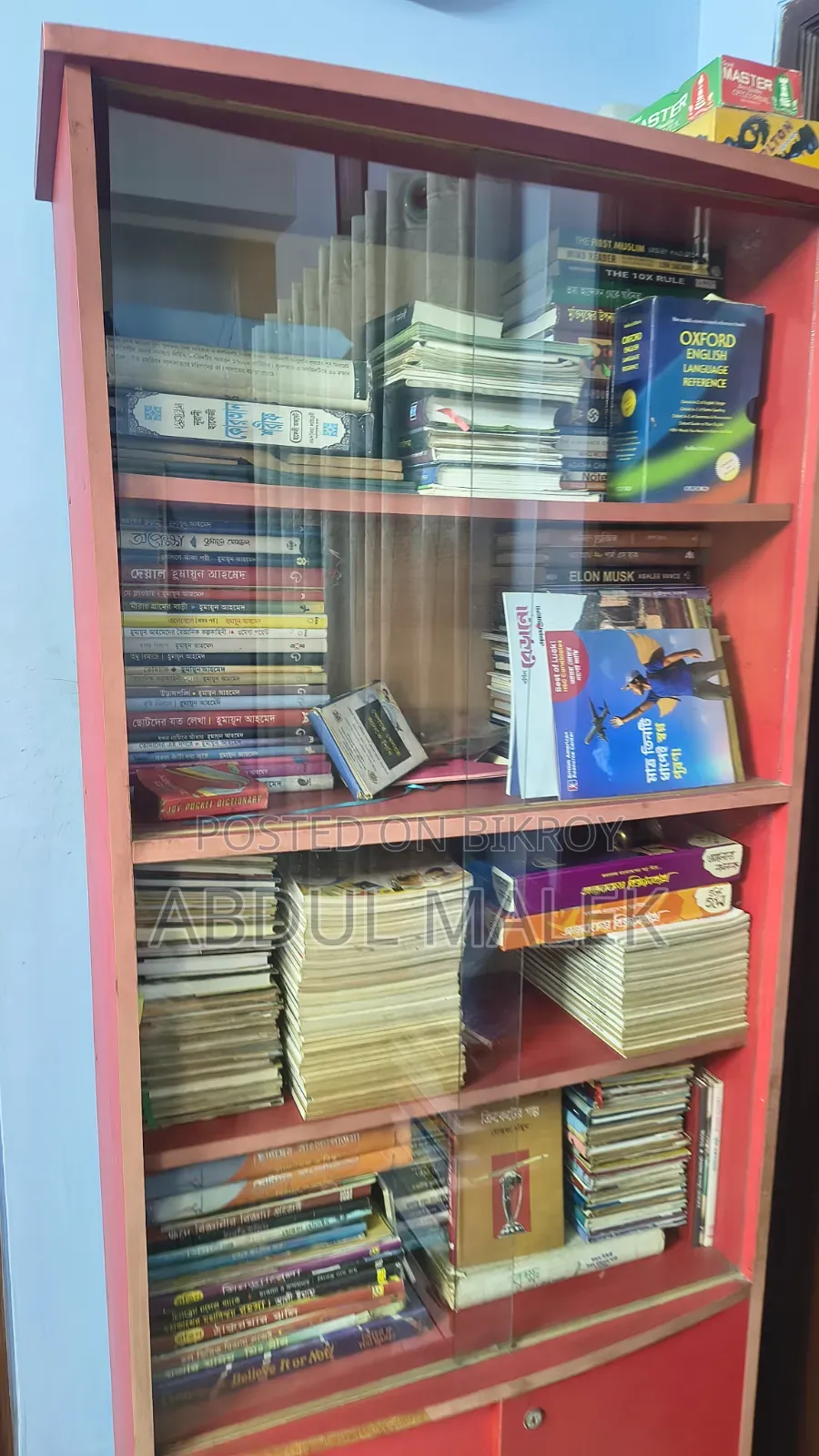 Bookshelf for Sale