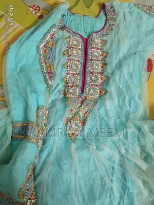 পার্টি গাউন