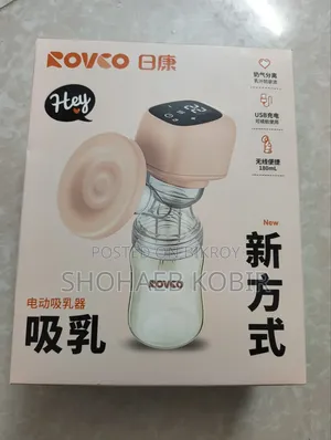 Rovoco Electric Breast Pump