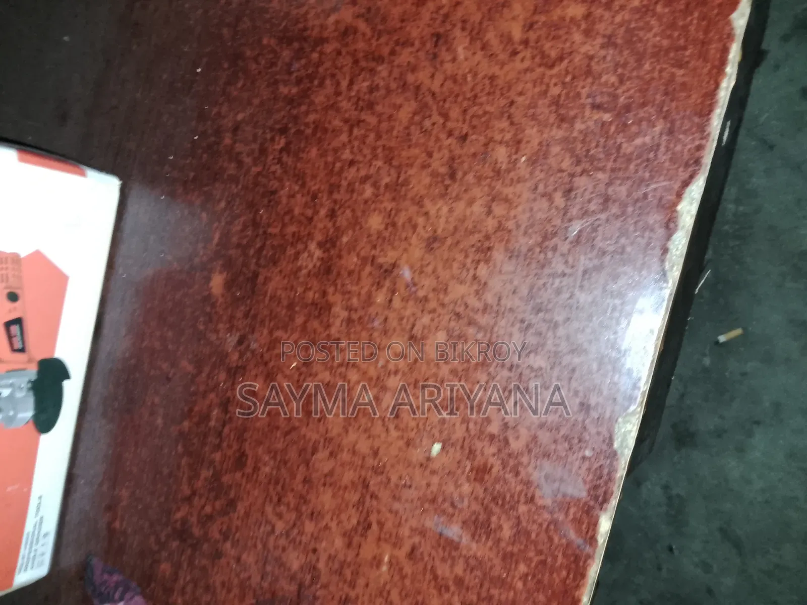 পড়ার টেবিল