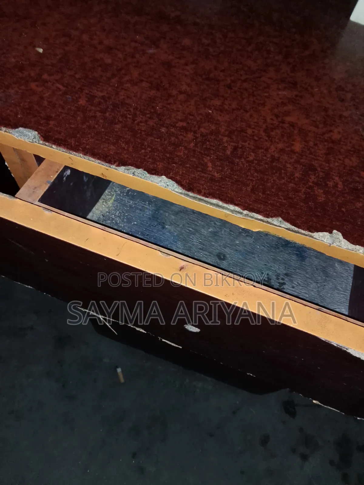 পড়ার টেবিল
