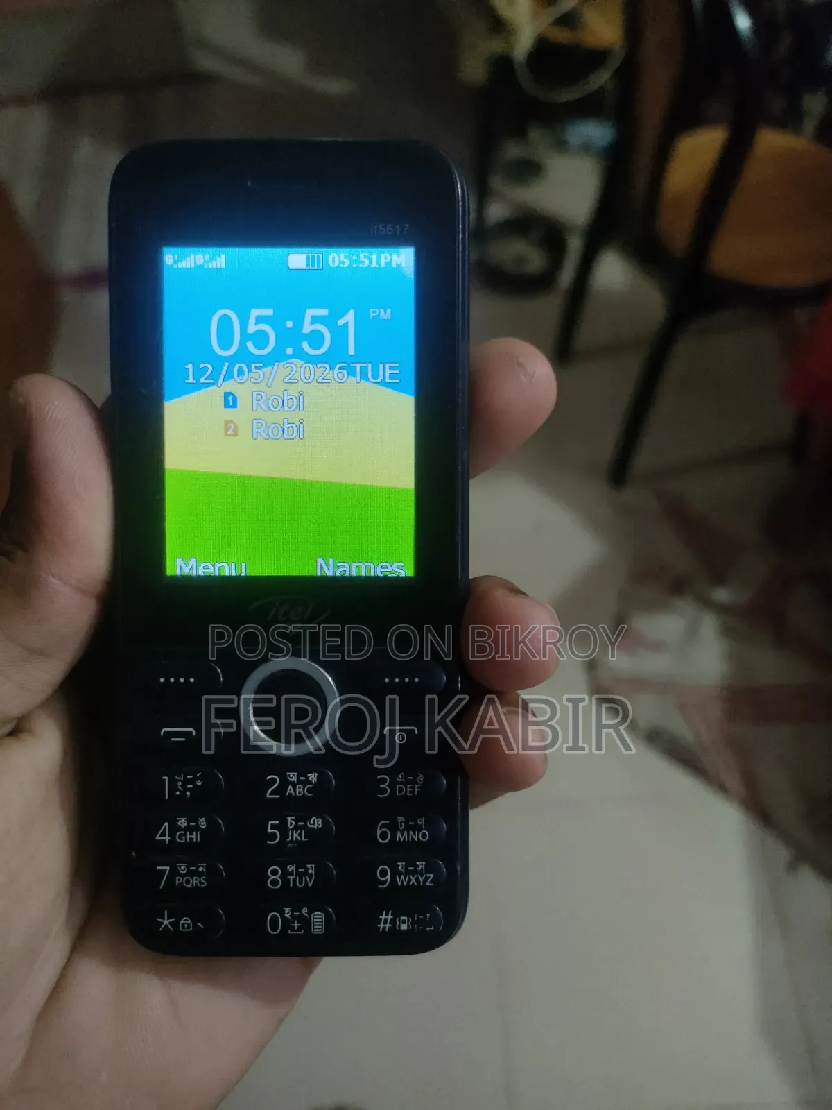 Itel IT5615 Blue