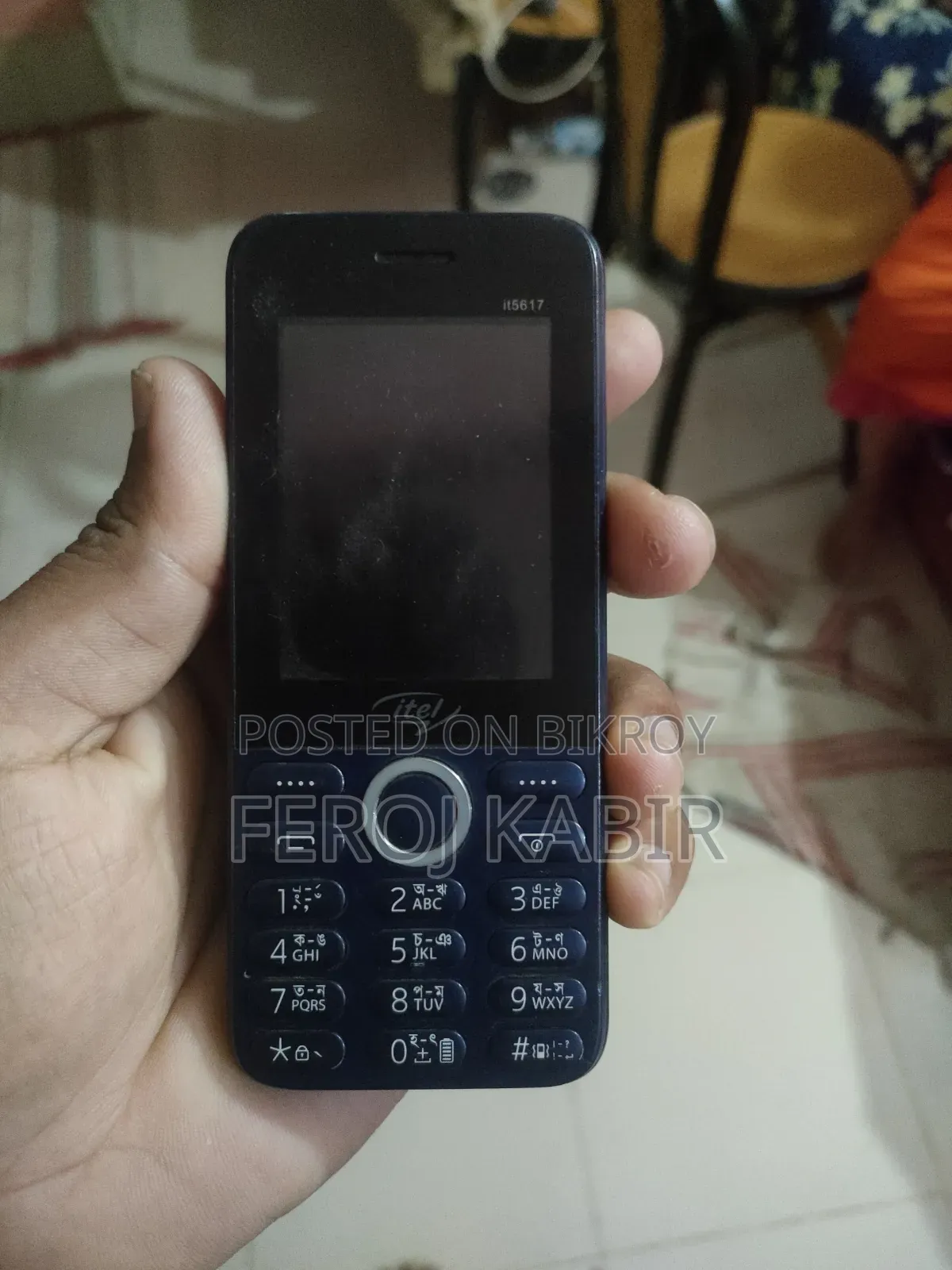 Itel IT5615 Blue