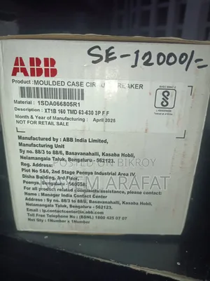 63a - Molded Case Circuit Breaker (Mccb)