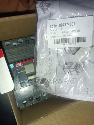 63a - Molded Case Circuit Breaker (Mccb)