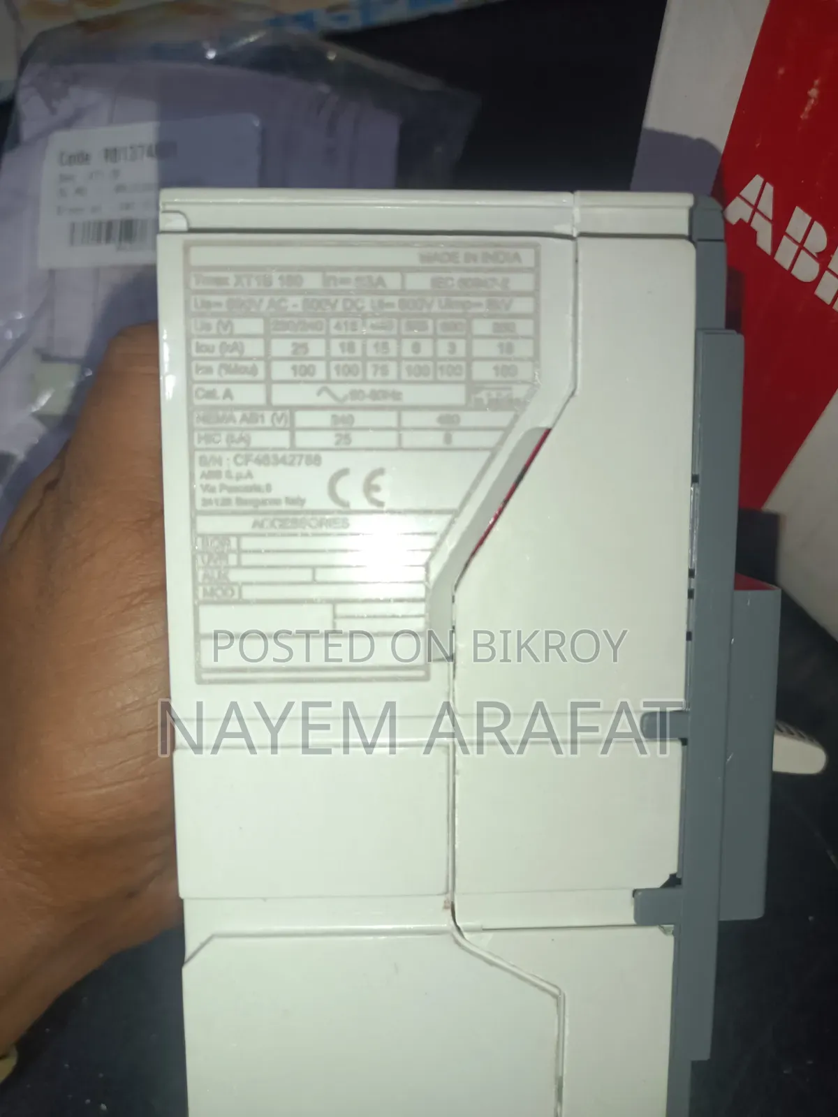 63a - Molded Case Circuit Breaker (Mccb)