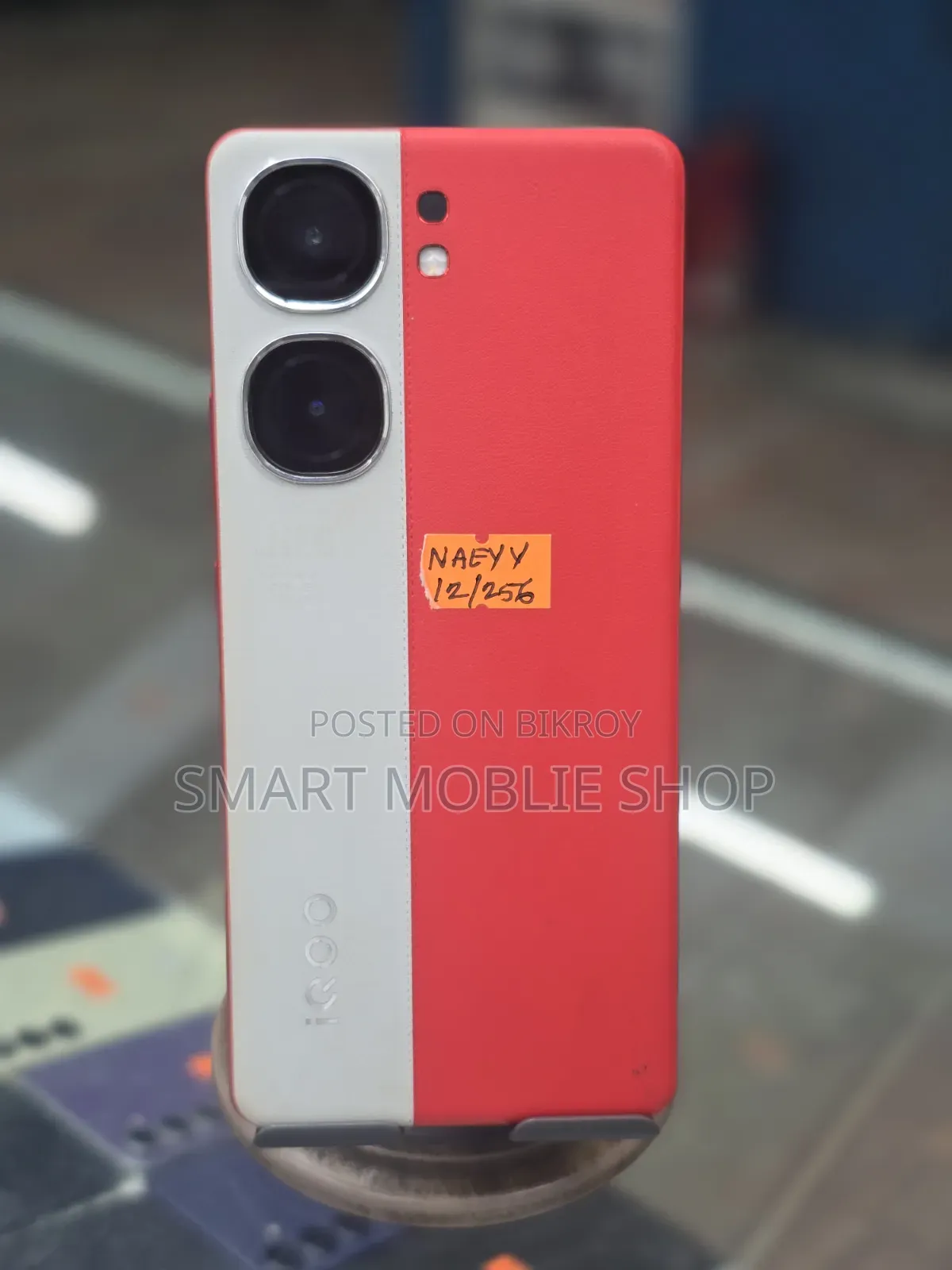 iQOO 256 GB Orange