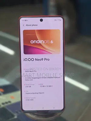 iQOO 256 GB Orange