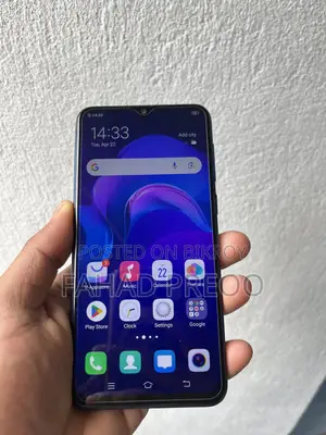 Vivo V11 64 GB Blue