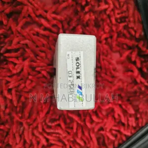 Bike Disk Lock Solex 9030