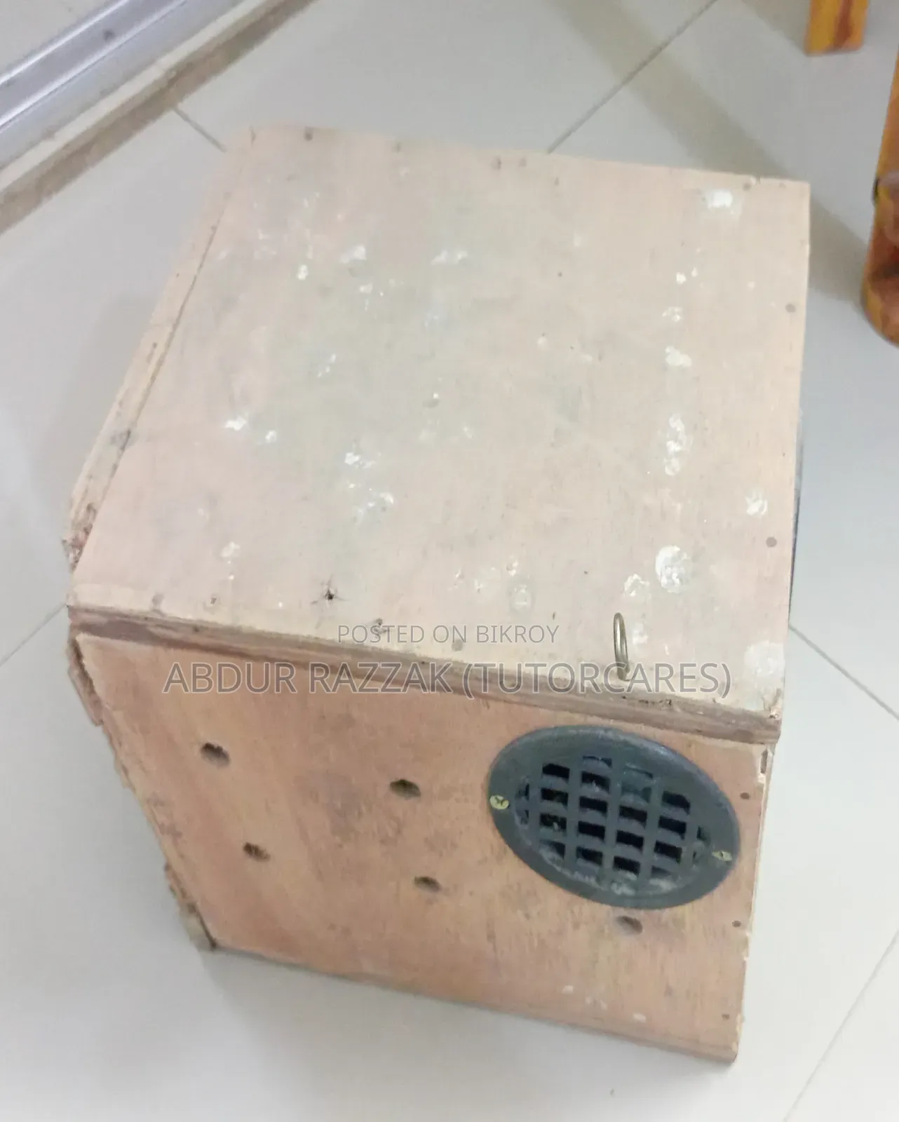 ব্রিডিং বক্স ব্রিডিং হাঁড়ি