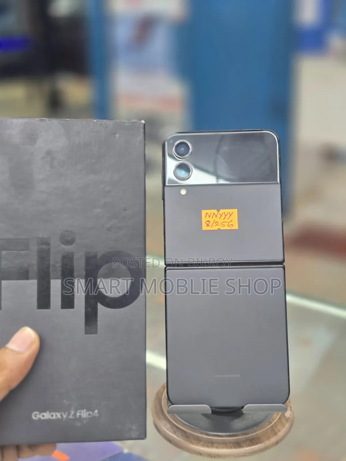Samsung Galaxy Z Flip4 256 GB কালো
