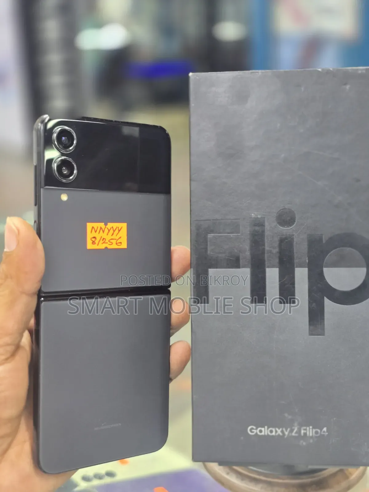 Samsung Galaxy Z Flip4 256 GB কালো