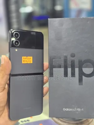 Samsung Galaxy Z Flip4 256 GB কালো
