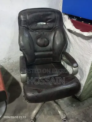 Executive Boss Chair