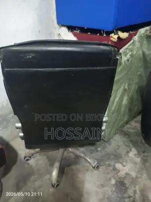 Executive Boss Chair