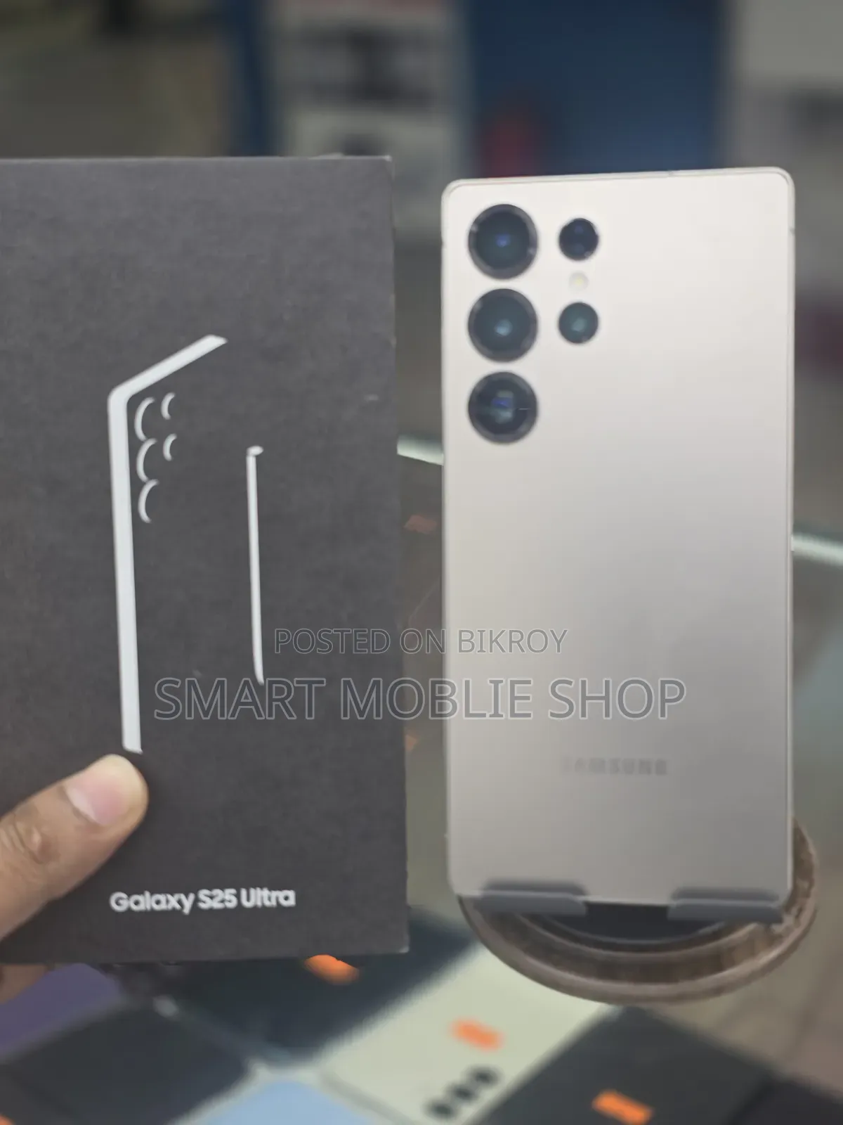 Samsung Galaxy S25 Ultra 512 GB Bronze