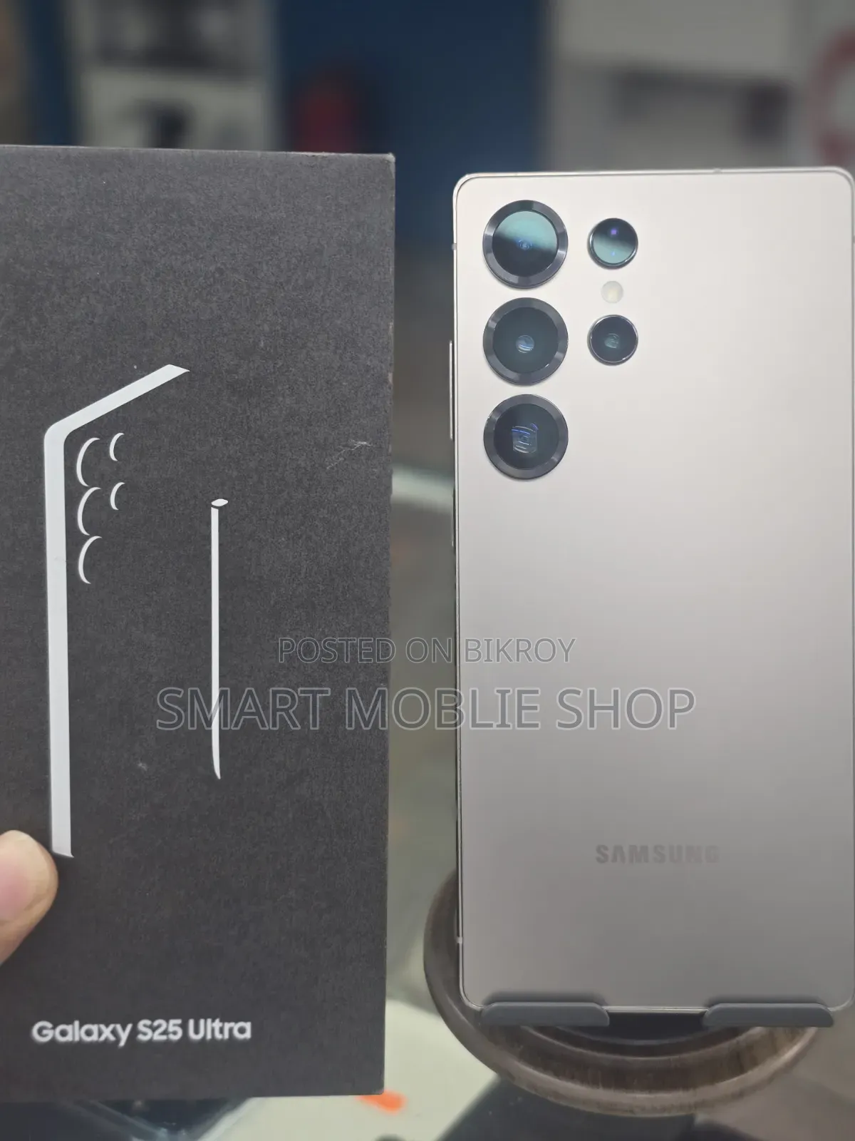 Samsung Galaxy S25 Ultra 512 GB Bronze