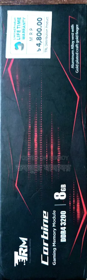 Desktop Ram