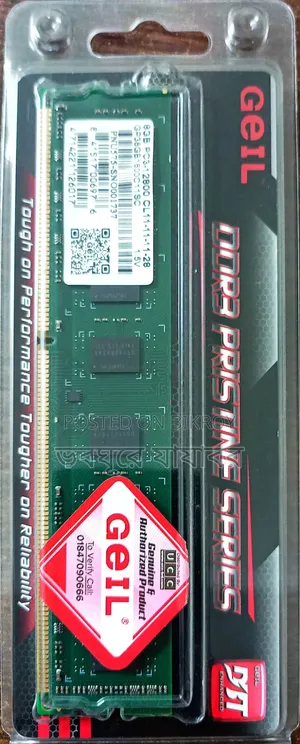 Desktop Ram