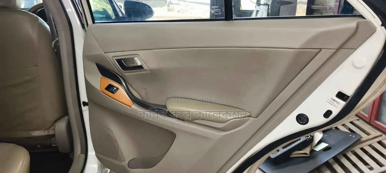 Toyota Allion 2008 White