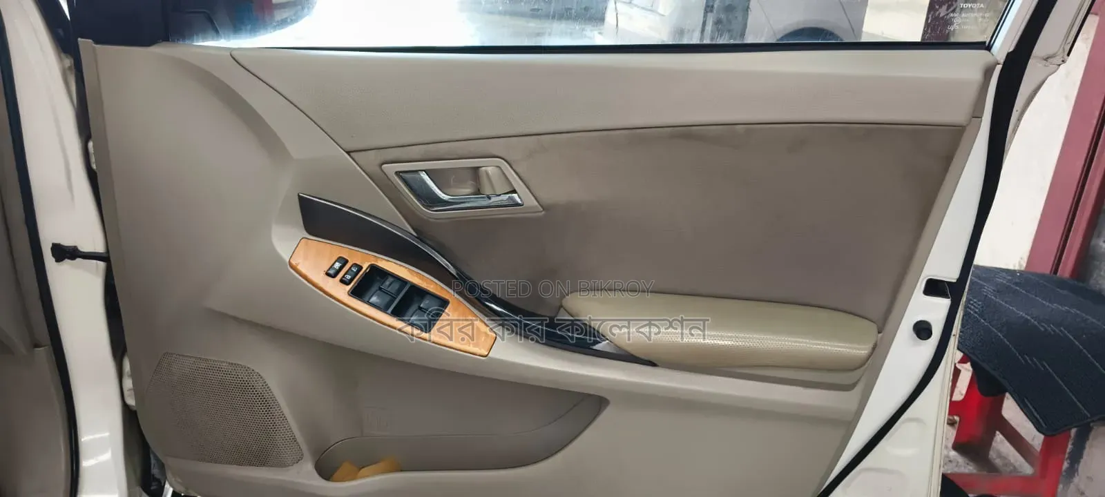 Toyota Allion 2008 White