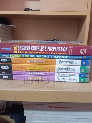 SSC 26 Batch Test Paper