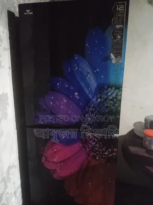 ফ্রিজ বিক্রি হবে