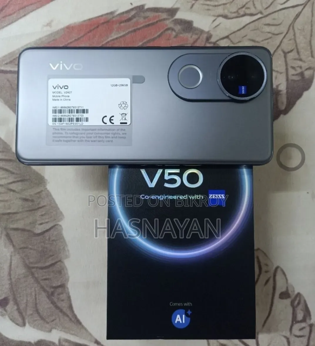 Vivo V50 256 GB