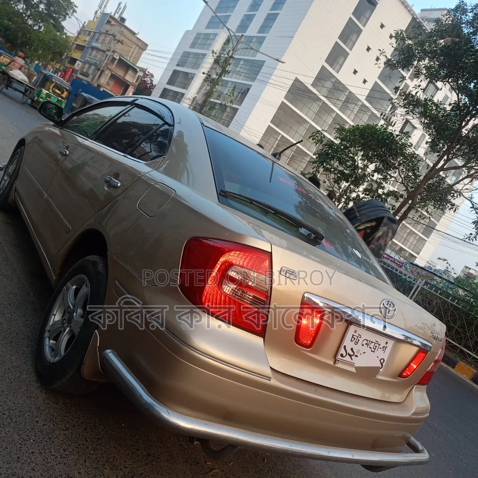 Toyota Premio 2004 Gold