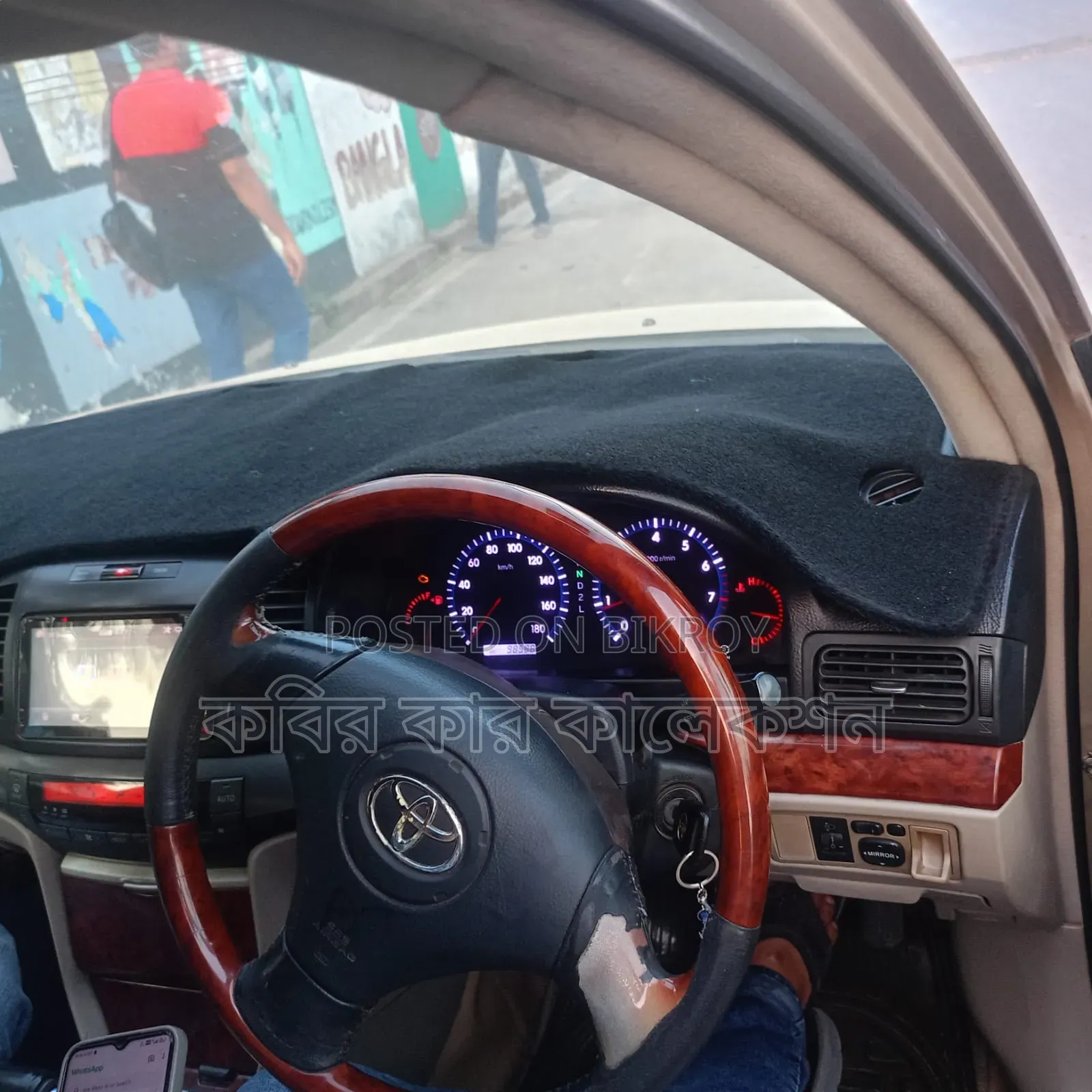 Toyota Premio 2004 Gold