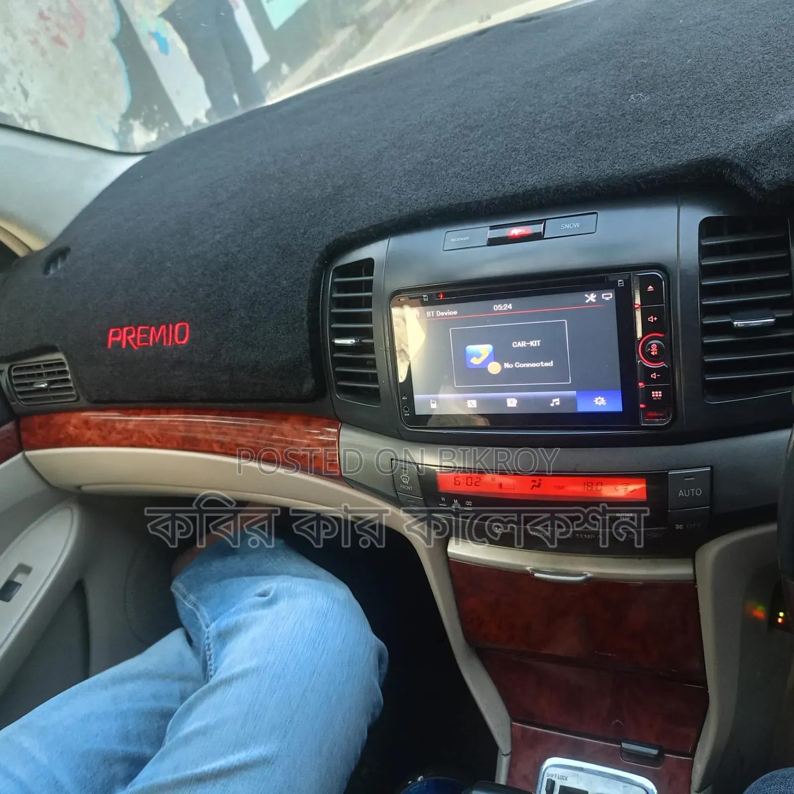 Toyota Premio 2004 Gold