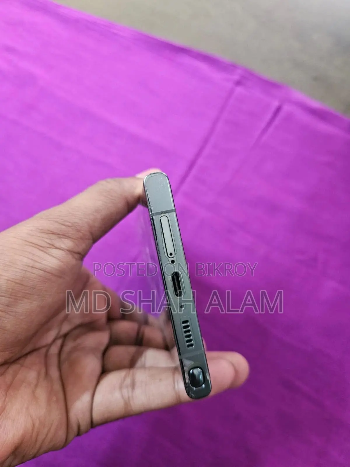 Samsung Galaxy S23 Ultra 256 GB Gray