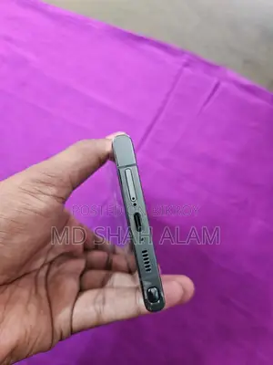 Samsung Galaxy S23 Ultra 256 GB Gray