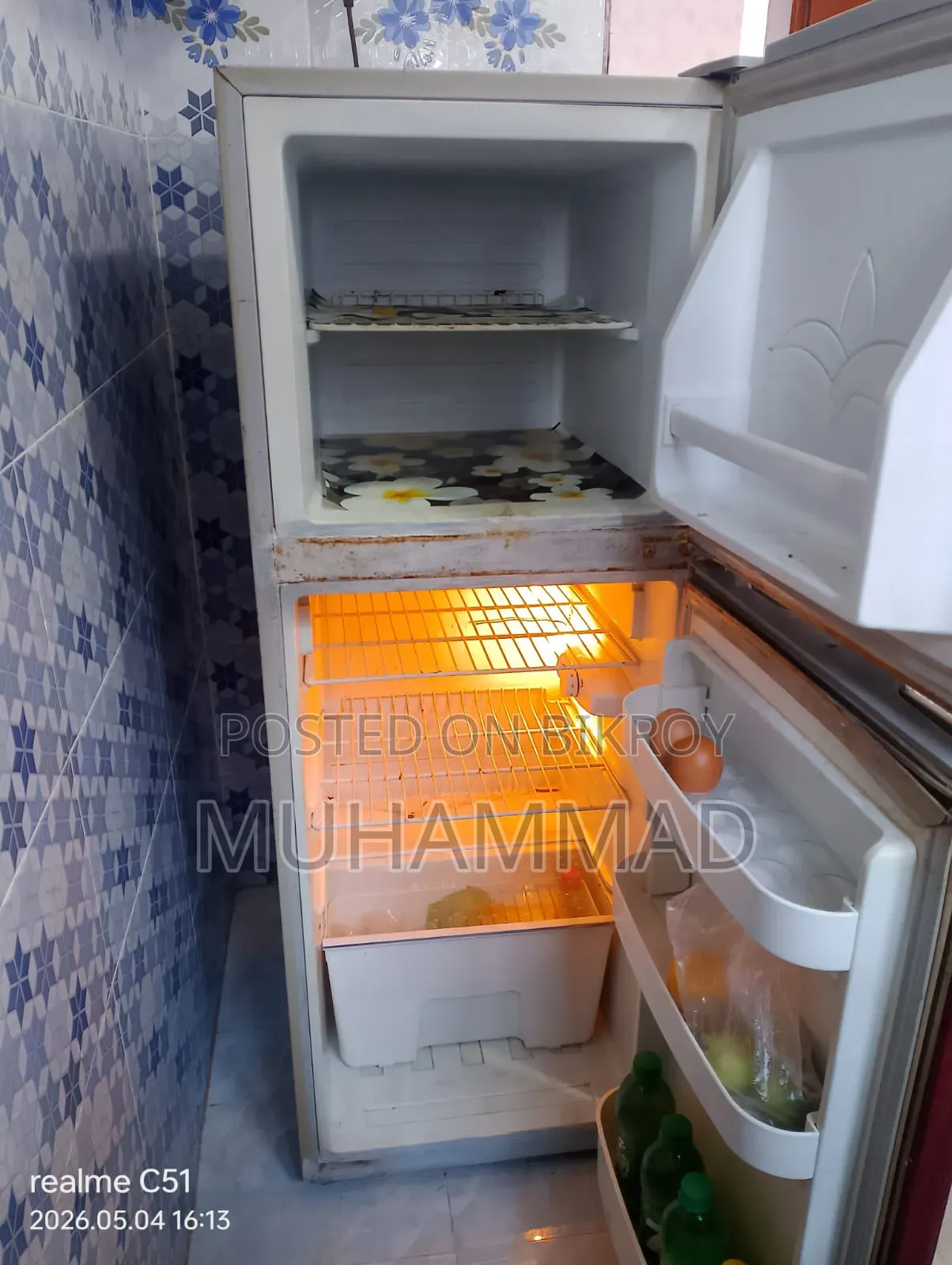 Used Fridge