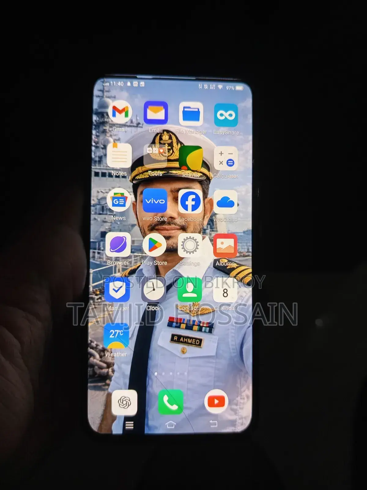 Vivo V7 32 GB Black