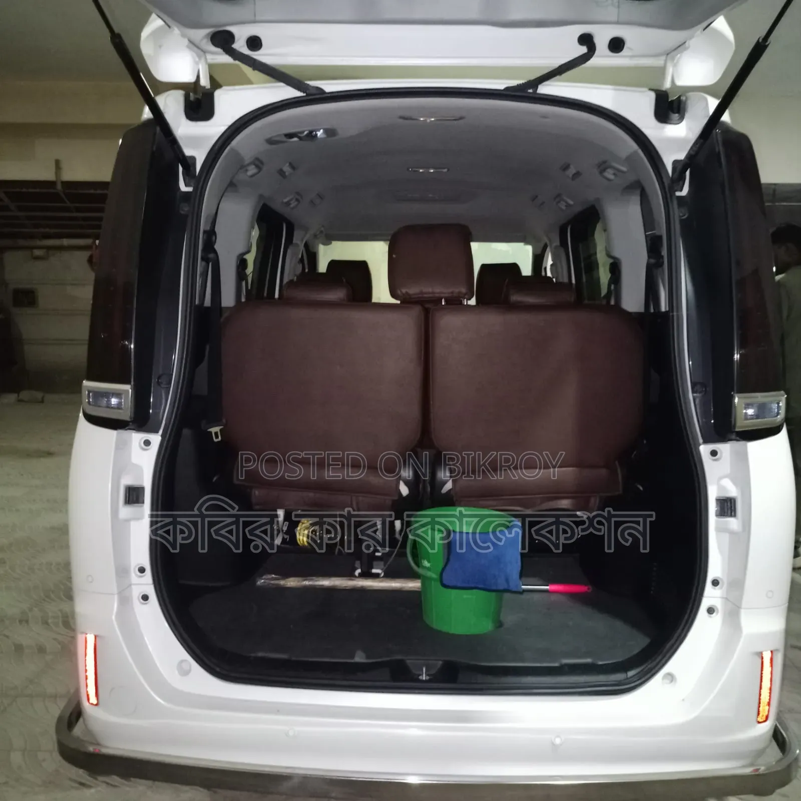 Toyota Noah 2019 Pearl