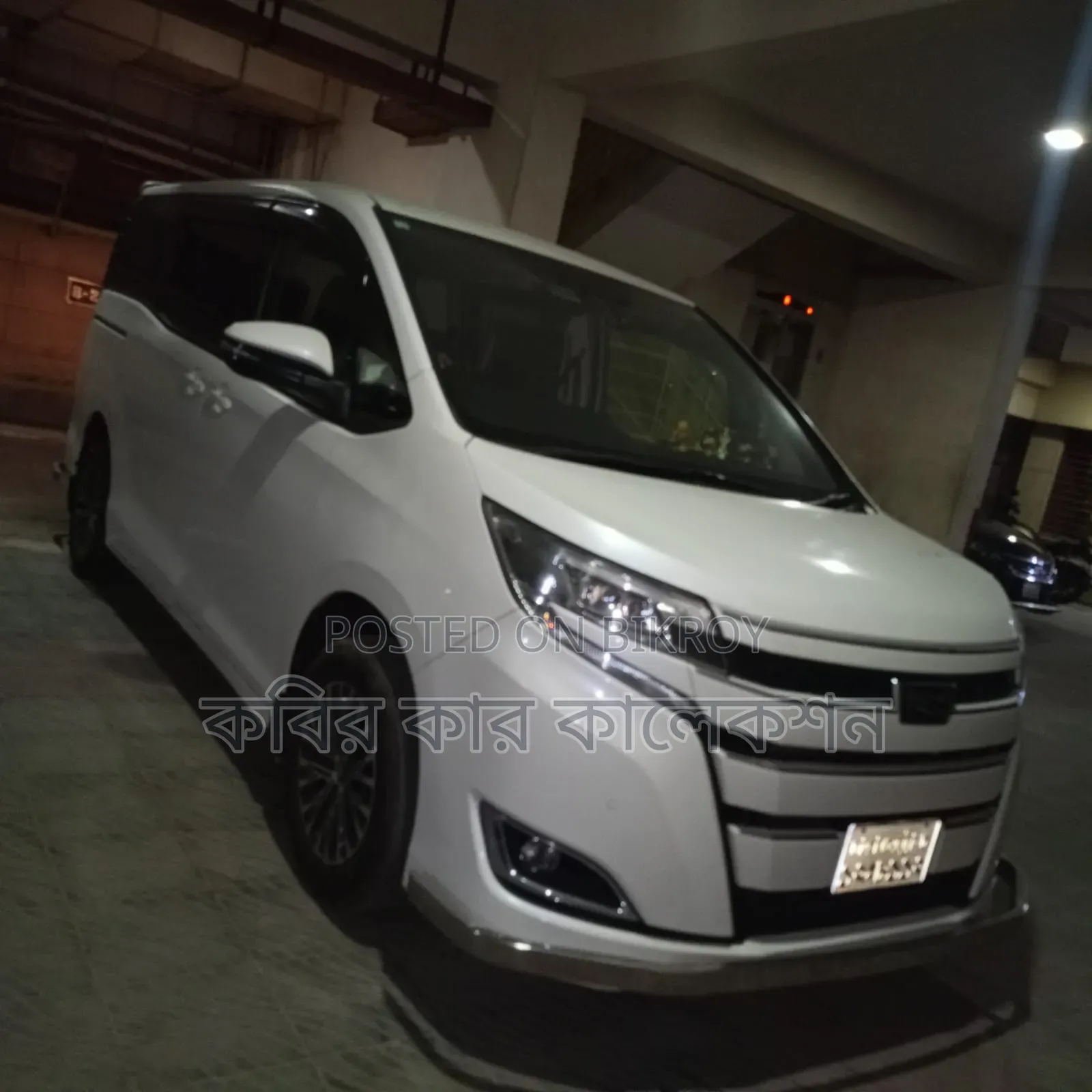 Toyota Noah 2019 Pearl