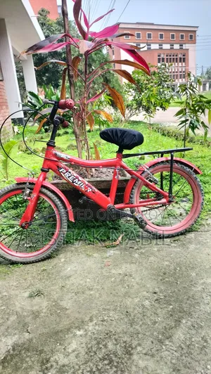 বাচ্চা দের সাইকেল বিক্রি করা হবে