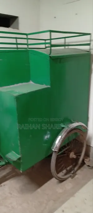 নতুন মোটরসাইকেল ২০২৬ গ্রিন