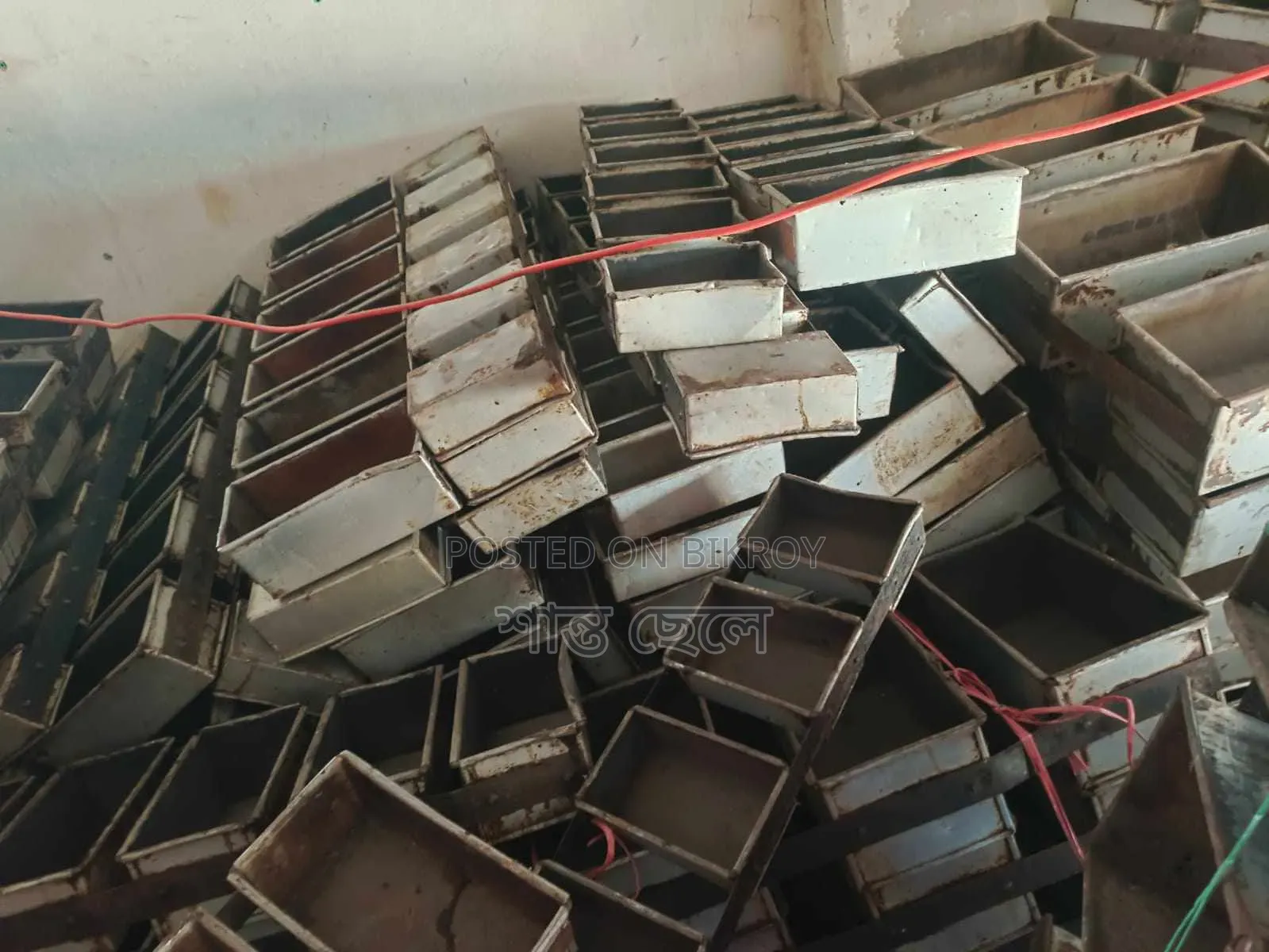 আসসালামু আলাইকুম