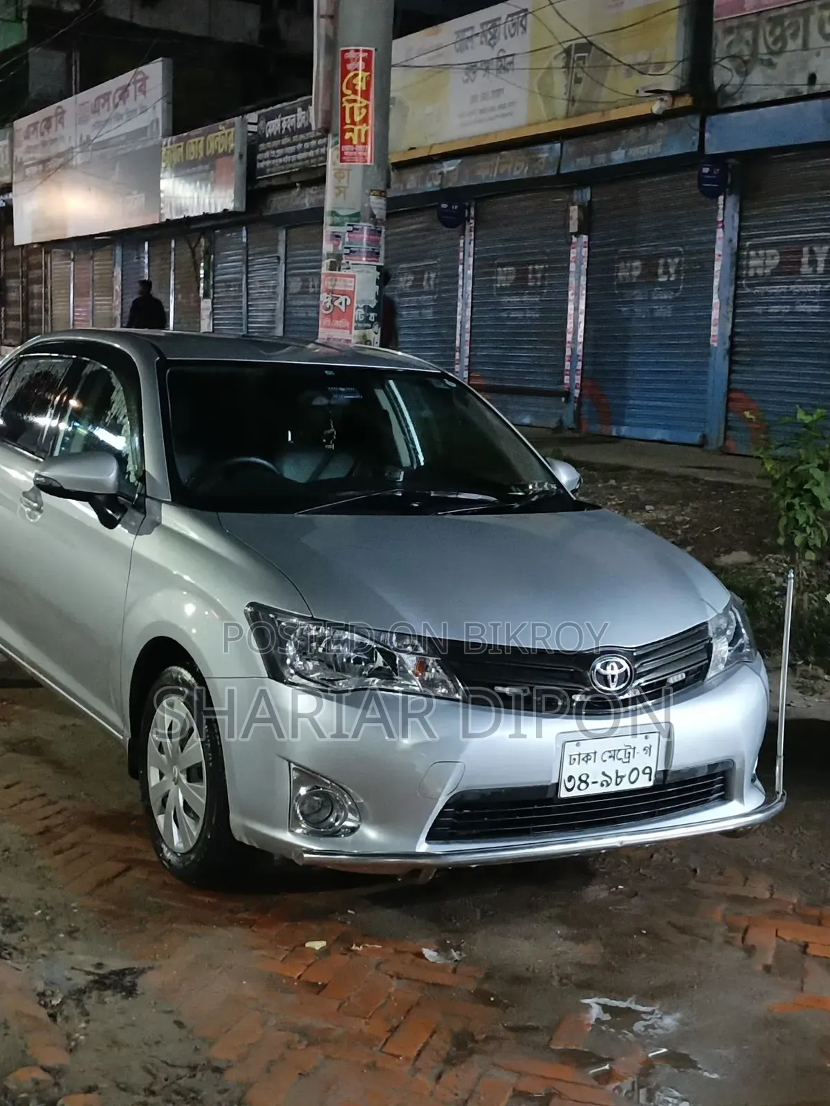 Toyota Axio 1.5 G 2WD 2012 সিলভার