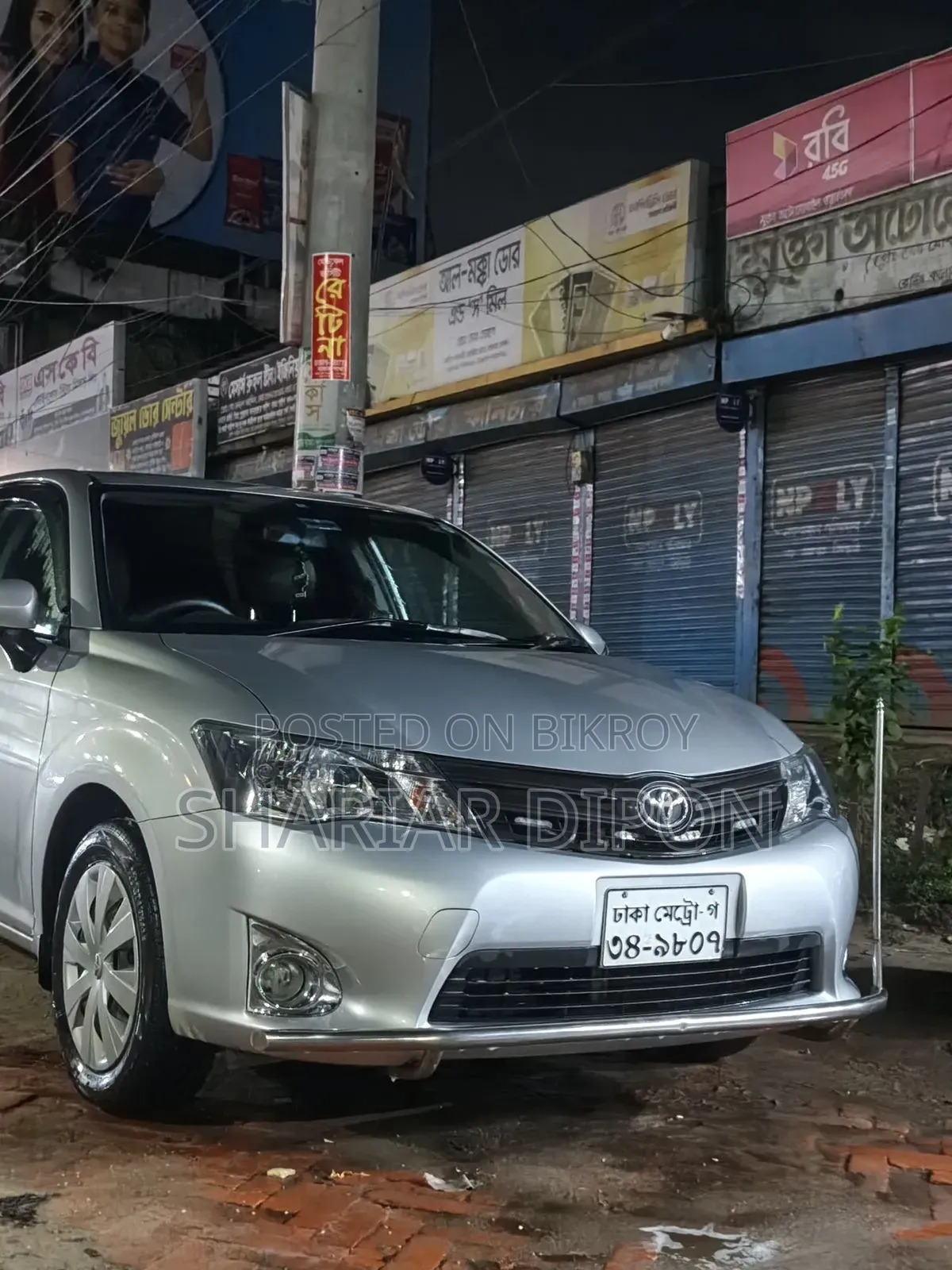 Toyota Axio 1.5 G 2WD 2012 সিলভার