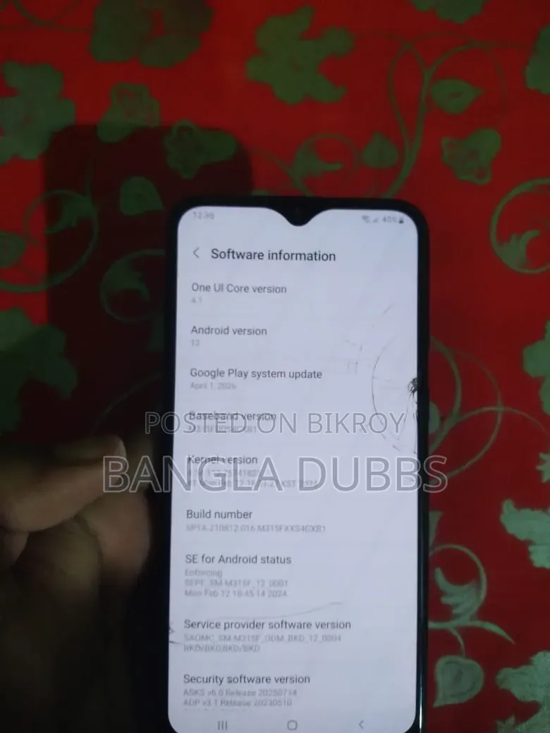 Samsung Galaxy M31 128 GB Blue