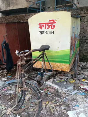 Delivery Van