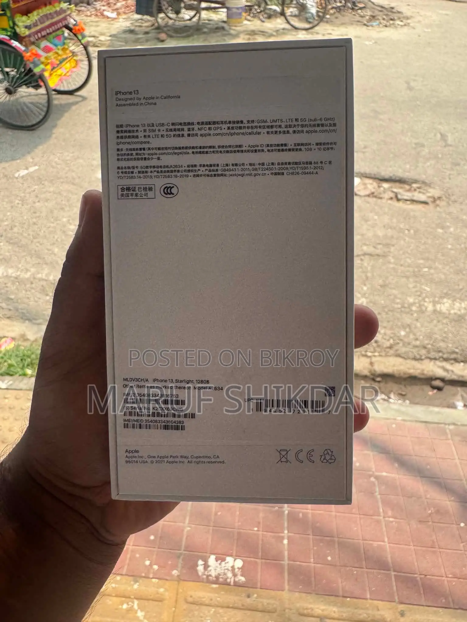 Apple iPhone 13 128 GB Silver