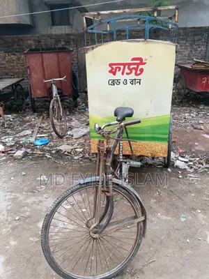 Delivery Van
