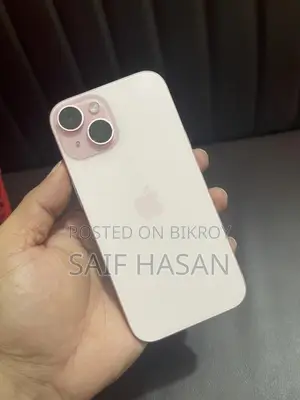 অ্যাপল আইফোন ১৫ ১২৮ জিবি পিঙ্ক