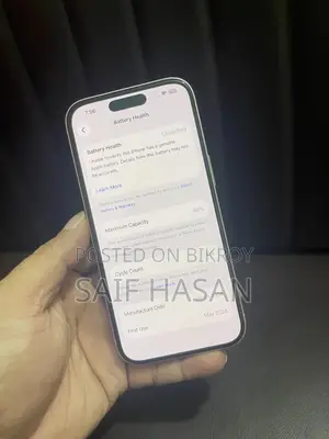 অ্যাপল আইফোন ১৫ ১২৮ জিবি পিঙ্ক