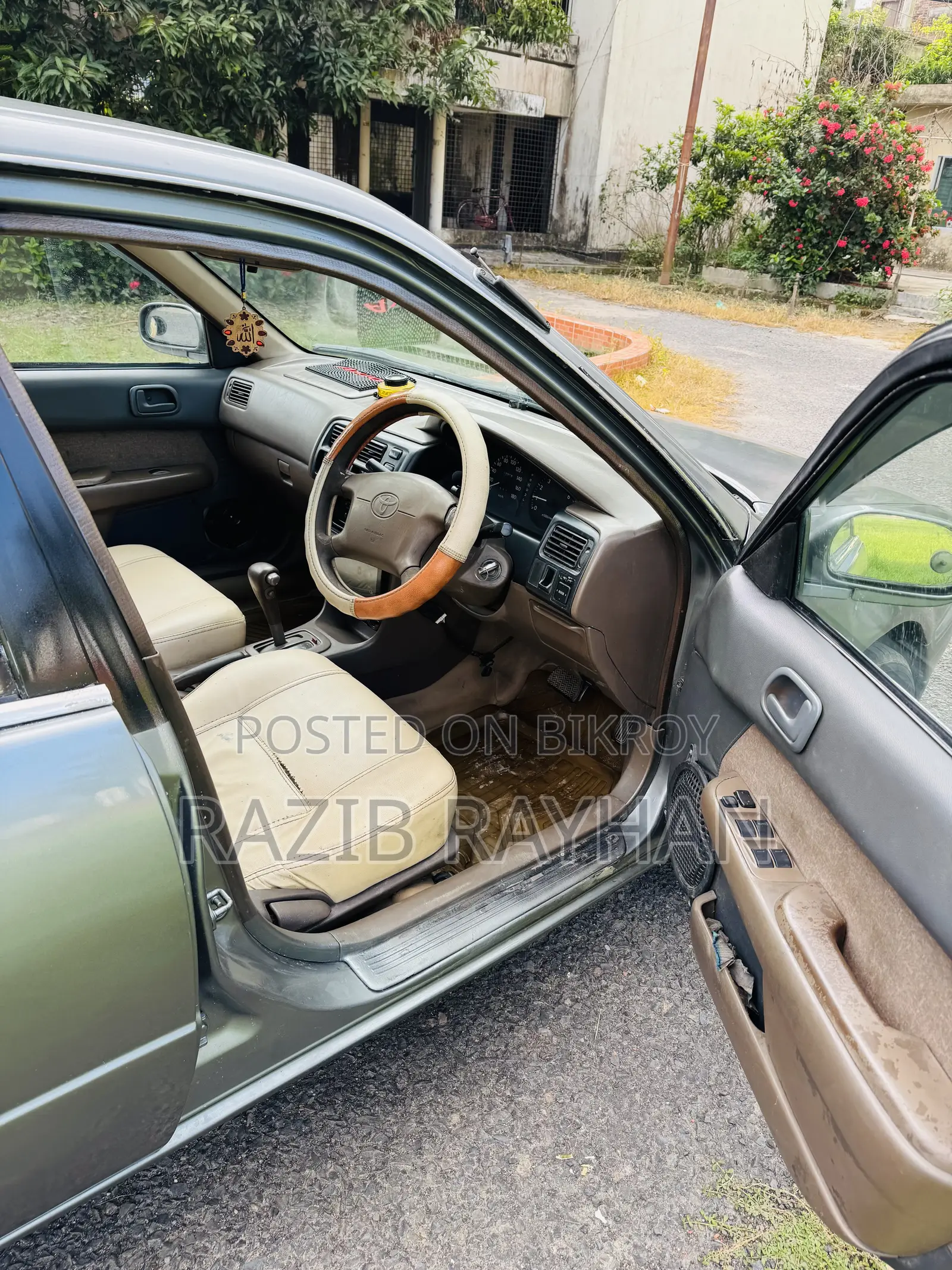 Toyota Corolla Sedan Automatic 1996 Gray